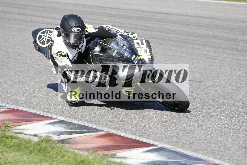 /12 30.04.2025 Speer Racing ADR/Gruppe gelb/162